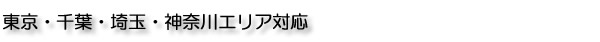 EtEʁE_ސGAΉ